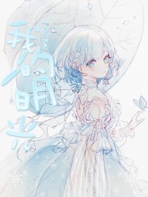 4色正能量官网